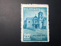 [Holy Year - Churches, प्रकार ALG]