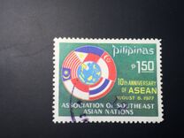 [The 10th Anniversary of Association of South East Asian Nationals (A.S.E.A.N.), type AML]