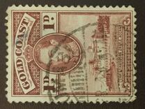 [King George VI & Christiansborg Castle, Accra, Tip Q1]