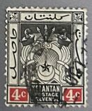 [Coat of Arms - Regular Paper, type A3]
