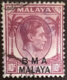 [Straits Settlements Postage Stamps Overprinted "B M A MALAYA" in Black or Red Colour, տեսակ A6]