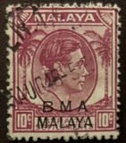 [Straits Settlements Postage Stamps Overprinted "B M A MALAYA" in Black or Red Colour, տեսակ A6]