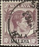 [Straits Settlements Postage Stamps Overprinted "B M A MALAYA" in Black or Red Colour, տեսակ A6]