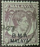 [Straits Settlements Postage Stamps Overprinted "B M A MALAYA" in Black or Red Colour, տեսակ A6]