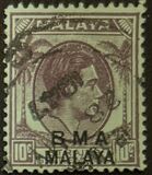 [Straits Settlements Postage Stamps Overprinted "B M A MALAYA" in Black or Red Colour, տեսակ A6]