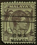 [Straits Settlements Postage Stamps Overprinted "B M A MALAYA" in Black or Red Colour, տեսակ A6]