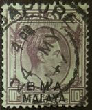 [Straits Settlements Postage Stamps Overprinted "B M A MALAYA" in Black or Red Colour, տեսակ A6]