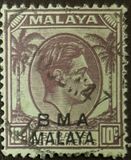 [Straits Settlements Postage Stamps Overprinted "B M A MALAYA" in Black or Red Colour, տեսակ A6]