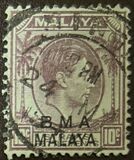 [Straits Settlements Postage Stamps Overprinted "B M A MALAYA" in Black or Red Colour, տեսակ A6]