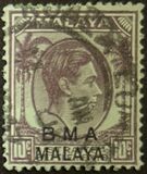 [Straits Settlements Postage Stamps Overprinted "B M A MALAYA" in Black or Red Colour, տեսակ A6]