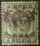 [Straits Settlements Postage Stamps Overprinted "B M A MALAYA" in Black or Red Colour, տեսակ A6]