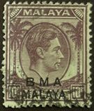 [Straits Settlements Postage Stamps Overprinted "B M A MALAYA" in Black or Red Colour, տեսակ A6]