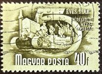 [Five Years Plan - See also No.1199-1212, type AIL]