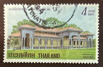 [Dusit Palace, type AQO]