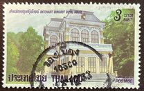 [Dusit Palace, type AQN]