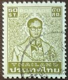 [King Bhumibol Adulyadej, Tipe AAW2]