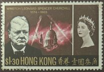 [Winston Churchill Commemoration, 1874-1965, type AV]