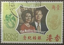 [The 25th Anniversary of the Wedding of Queen Elizabeth II and Prince Philip, тып CN]