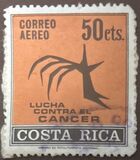 [Airmail - The 10th Inter-American Cancer Congress, San Jose, tegund QO2]