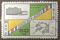 [Inauguration of the New Administration Building of the Universal Postal Union, tegund QQ]