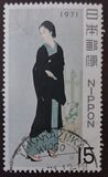 [Philatelic Week, type AWW]
