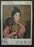 [Philatelic Week, 类型 AVP]