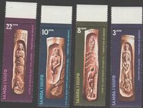 [Myths and Legends of Old Samoa, tyyppi FK]