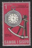 [The 200th Anniversary of Captain James Cook's Exploration of the Pacific, loại ES]