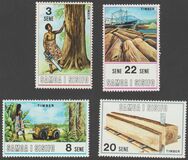 [Timber Industry, 유형 FB]