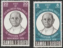 [Visit of Pope Paul VI to Samoa, type FA]