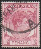 [King George VI, type C8]