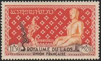 [Airmail - Statues of Buddha, 유형 AK]