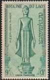 [Airmail - Statues of Buddha, 유형 AJ]