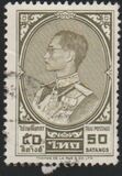 [King Bhumibol Adulyadej, type HH5]