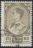 [King Bhumibol Adulyadej, type HH5]