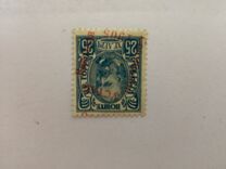[No 41-50 Overprinted - 1905 Higher than C in Constitution - YCTAB 10½mm long, tegund G34]