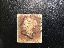 [Reina Victoria., tipo A5]