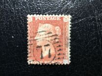 [Queen Victoria, 1819-1901 - Different Watermark, type A9]