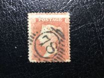 [Queen Victoria, 1819-1901 - Different Watermark, type A9]