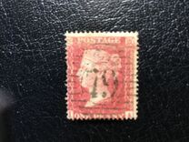 [Queen Victoria, 1819-1901 - Different Watermark, type A8]
