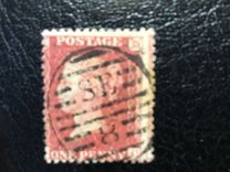 [Queen Victoria, 1819-1901 - Different Watermark, type A9]