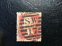[Queen Victoria, 1819-1901 - Different Watermark, type A9]