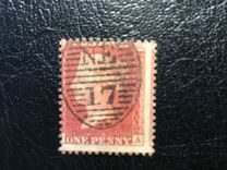 [Queen Victoria, 1819-1901 - Different Watermark, type A9]