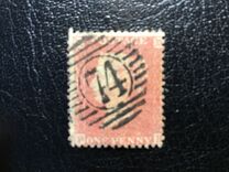 [Queen Victoria, 1819-1901 - Different Watermark, type A9]