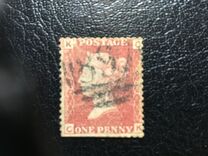 [Queen Victoria - Colored Control Letters in Corners, प्रकार I]