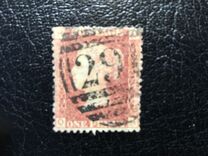 [Queen Victoria - Colored Control Letters in Corners, प्रकार I]