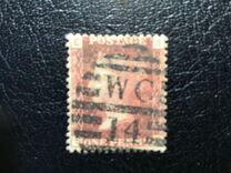[Queen Victoria - Colored Control Letters in Corners, प्रकार I]