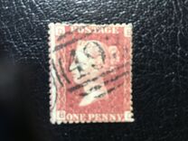 [Queen Victoria - Colored Control Letters in Corners, प्रकार I]