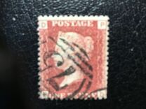 [Queen Victoria - Colored Control Letters in Corners, प्रकार I]