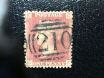[Queen Victoria - Colored Control Letters in Corners, प्रकार I]